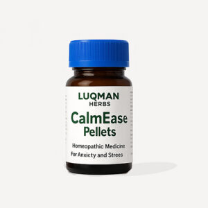 CalmEase Pellets product image