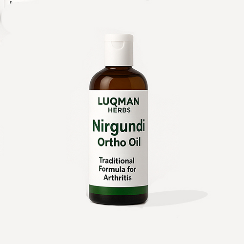 Nirgundi Ortho Oil