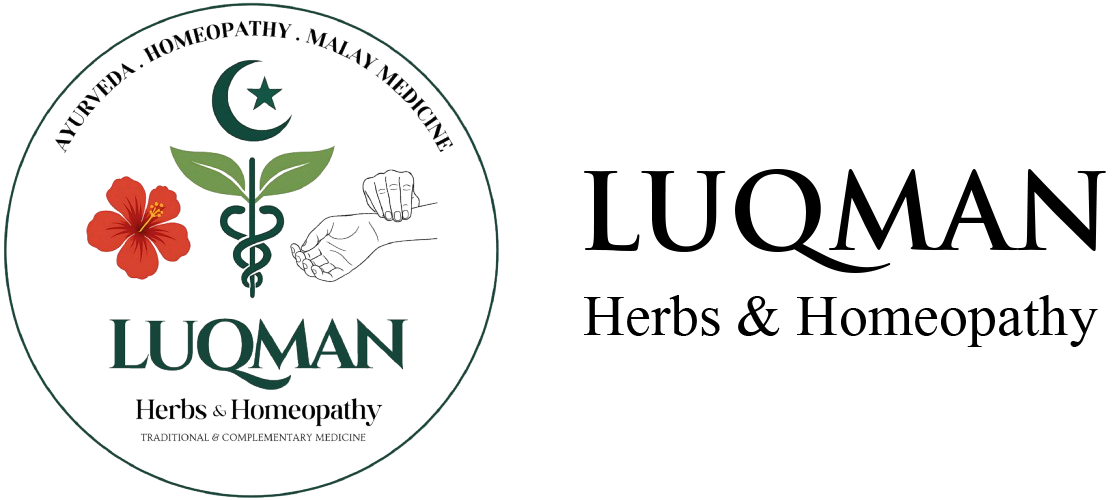 Luqman Herbs AI Logo